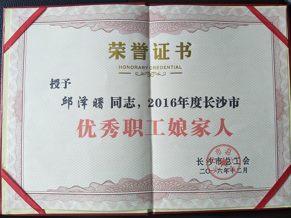 &#24320;&#20113;&#40;&#20013;&#22269;&#41;&#75;&#97;&#105;&#121;&#117;&#110;