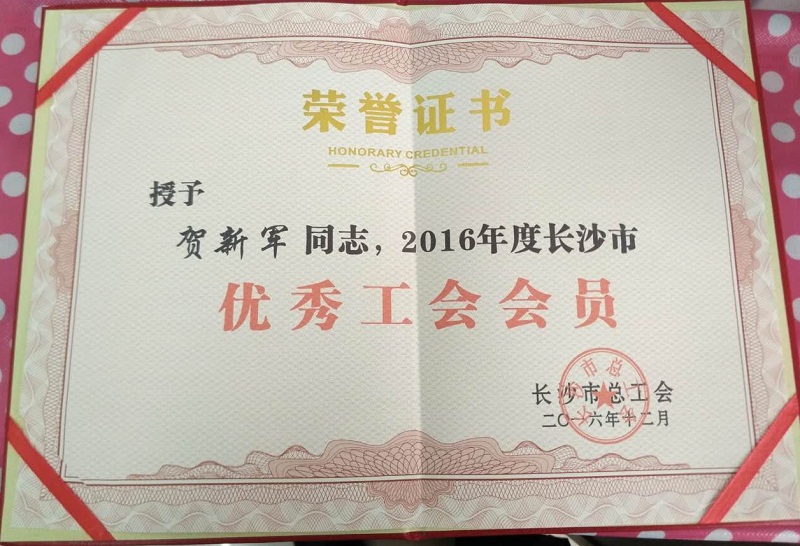 &#24320;&#20113;&#40;&#20013;&#22269;&#41;&#75;&#97;&#105;&#121;&#117;&#110;