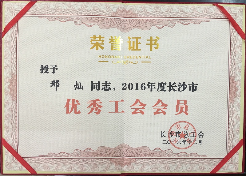 &#24320;&#20113;&#40;&#20013;&#22269;&#41;&#75;&#97;&#105;&#121;&#117;&#110;