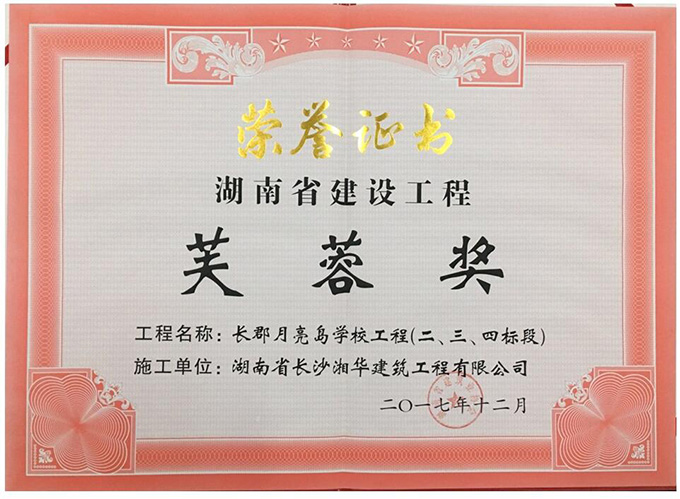 &#24320;&#20113;&#40;&#20013;&#22269;&#41;&#75;&#97;&#105;&#121;&#117;&#110;