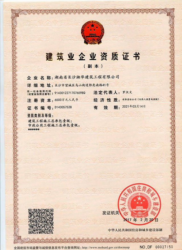 &#24320;&#20113;&#40;&#20013;&#22269;&#41;&#75;&#97;&#105;&#121;&#117;&#110;