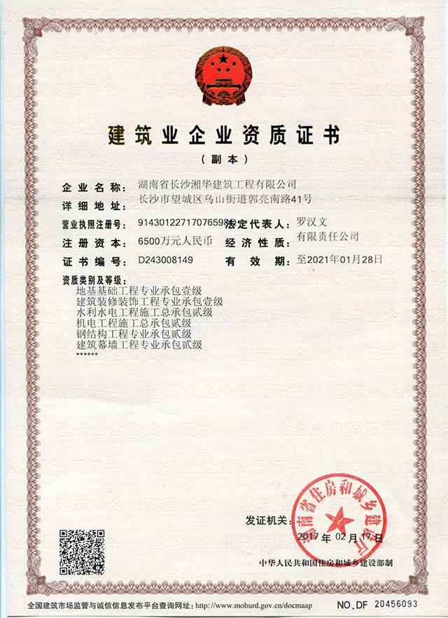 &#24320;&#20113;&#40;&#20013;&#22269;&#41;&#75;&#97;&#105;&#121;&#117;&#110;